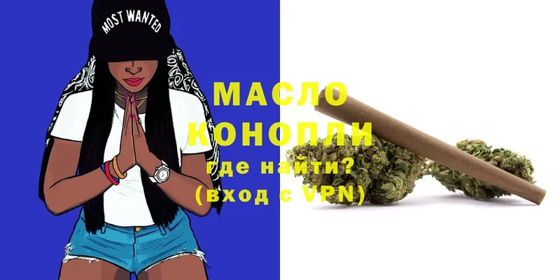 Цена Каспийск Гашиш  COCAIN  МЕФ  MEGA ONION  МАРИХУАНА  Альфа ПВП 